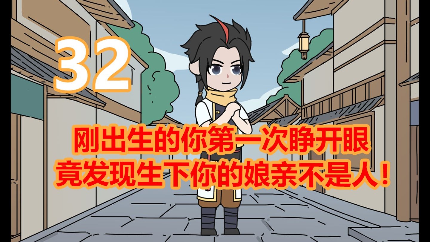 女孩放着好好的千金大小姐不当，非要来给你当婢女使唤！《灵星转