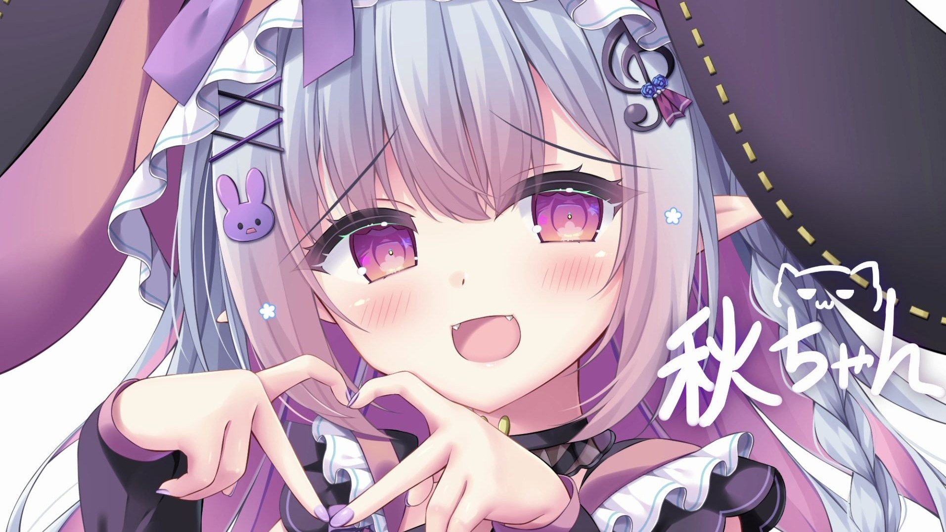 ZAKO