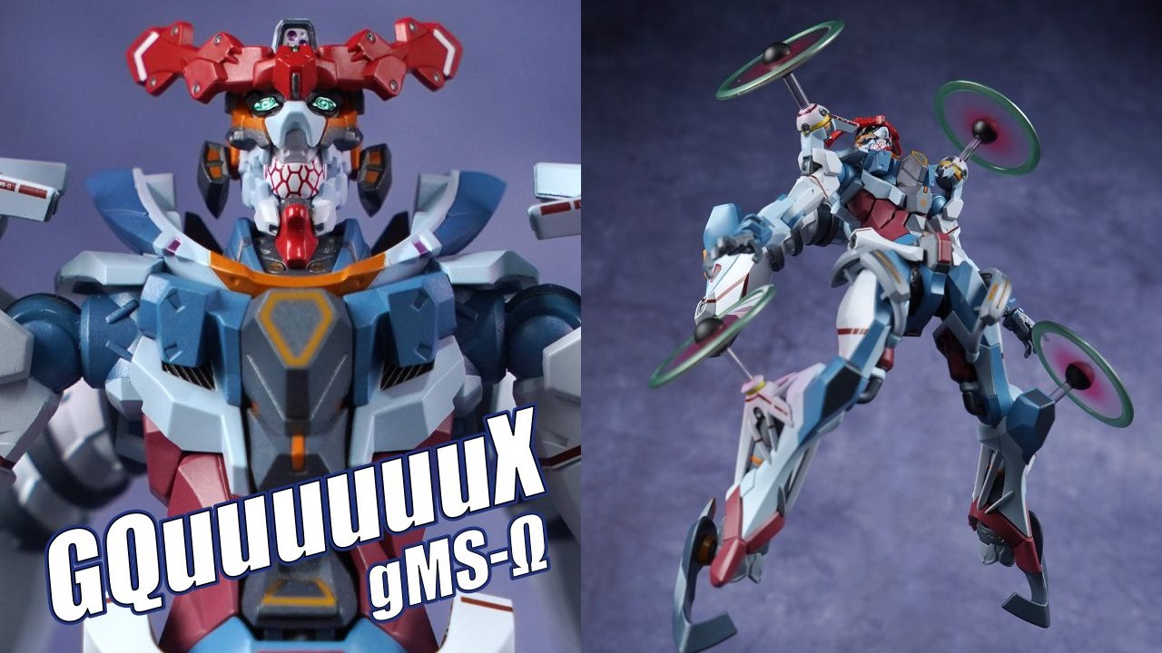 张嘴觉醒！万代 MR魂 GQuuuuuuX G夸克斯 合金成品模型【评头论