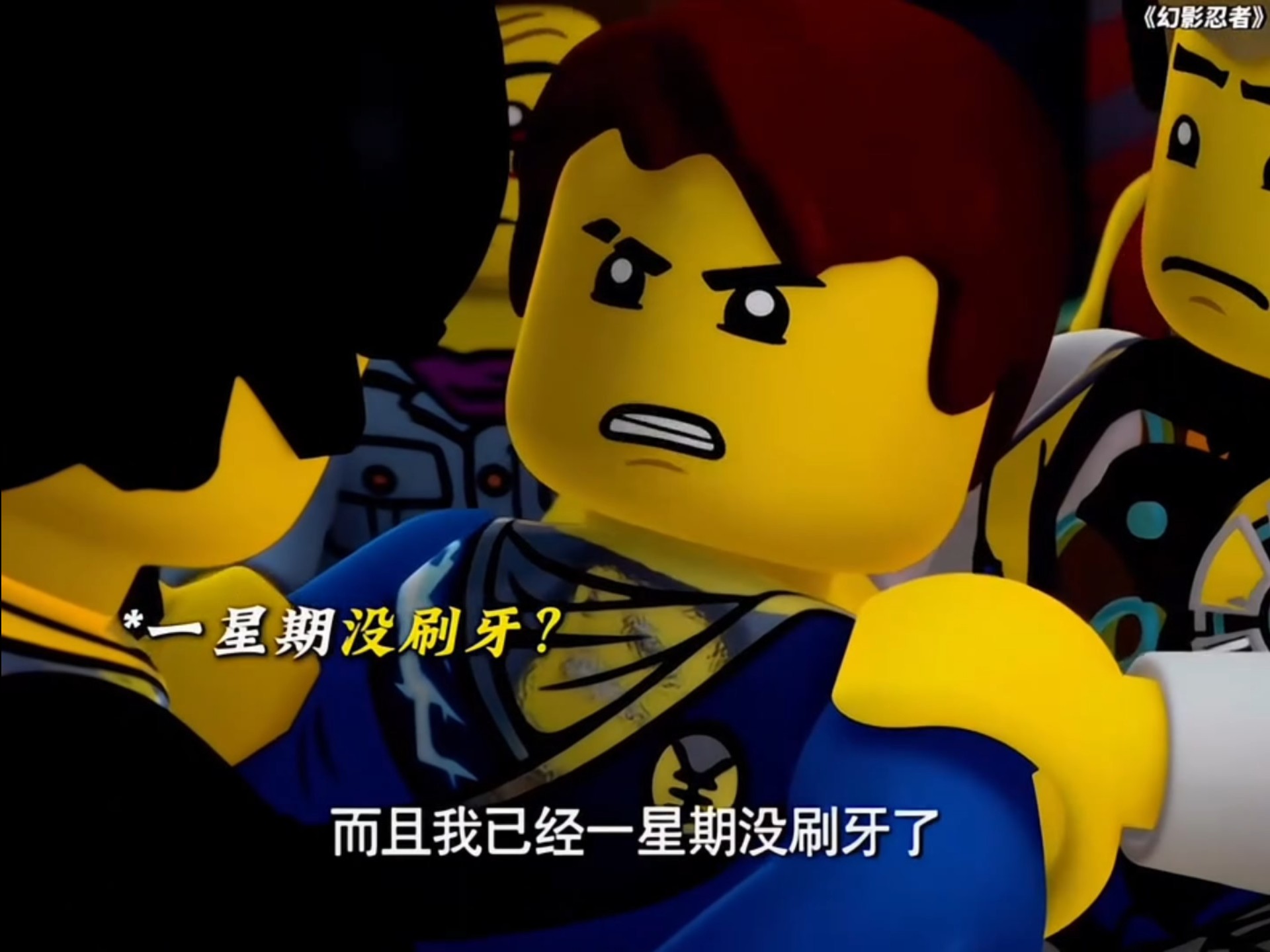 寇明明是最温柔的总是想着别人!