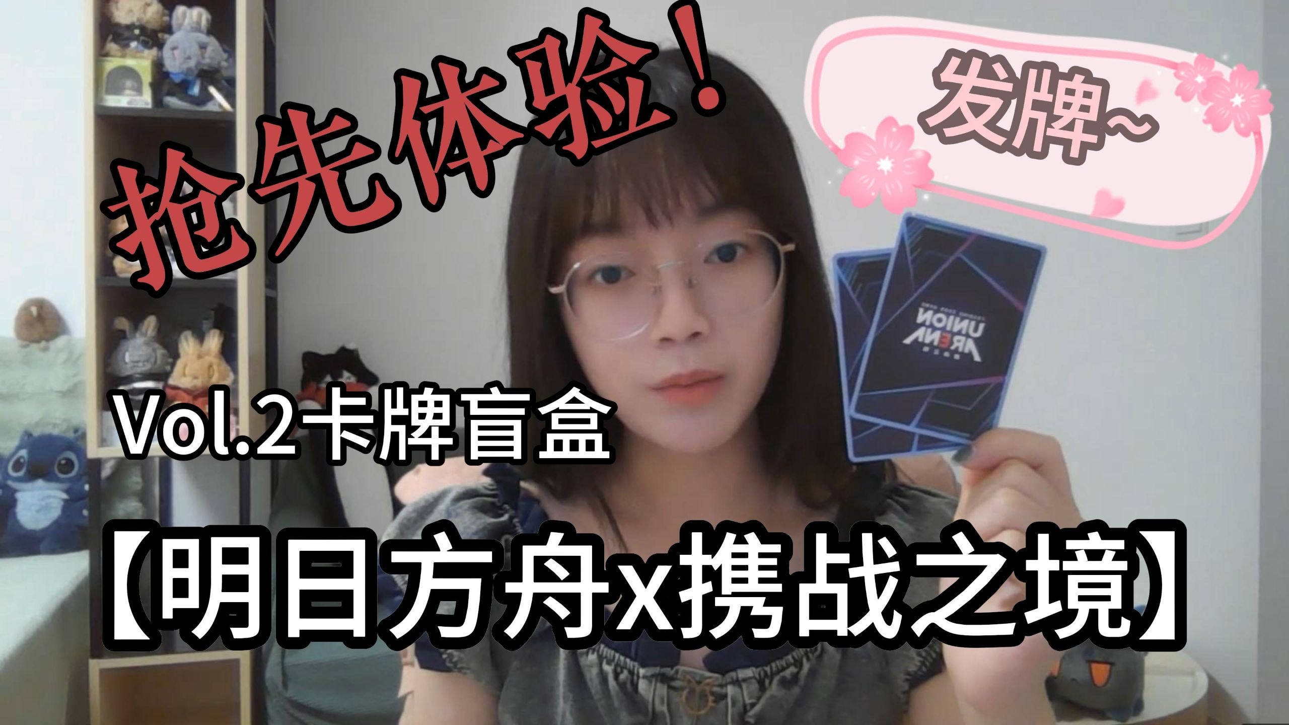 坐等更新无聊怎么办？点击即看→♦性感主播♥在线发牌♠