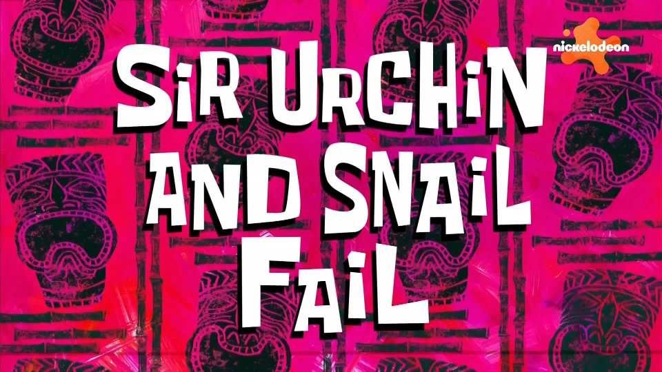 海绵宝宝第13季台配 海胆伯和呆呆阿蜗