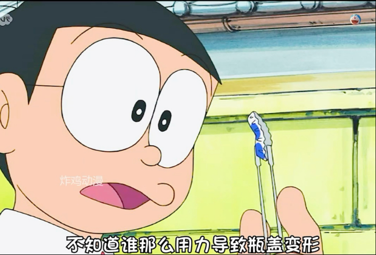 哆啦A梦：蓝胖子将小镇变成流行收集瓶盖，大雄成为了瓶盖大王