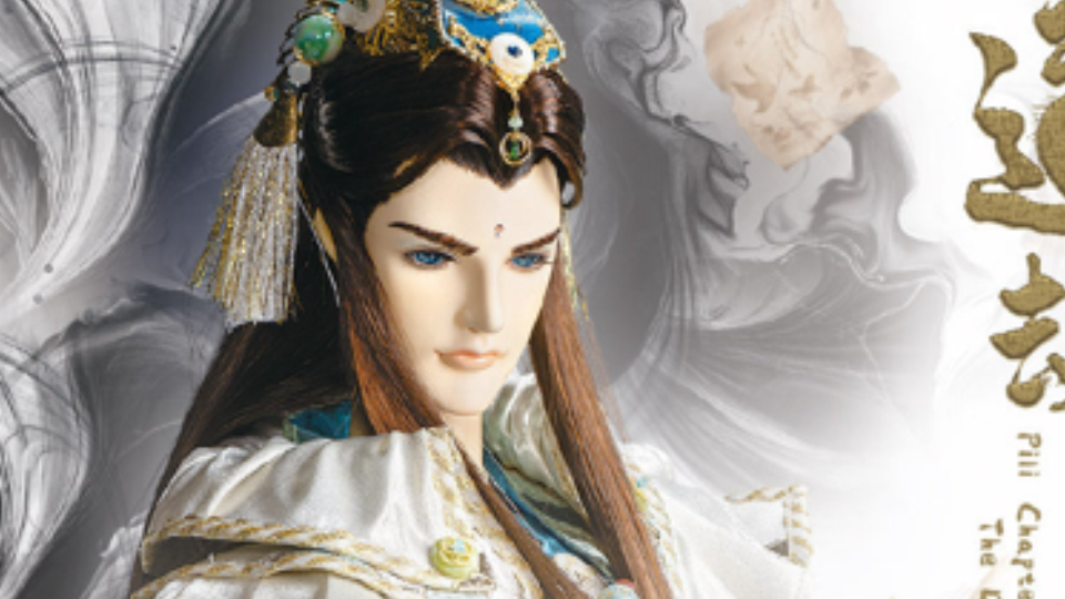 霹雳道劫龙战19集解说｜复活天扇子，电击天心垣三杰