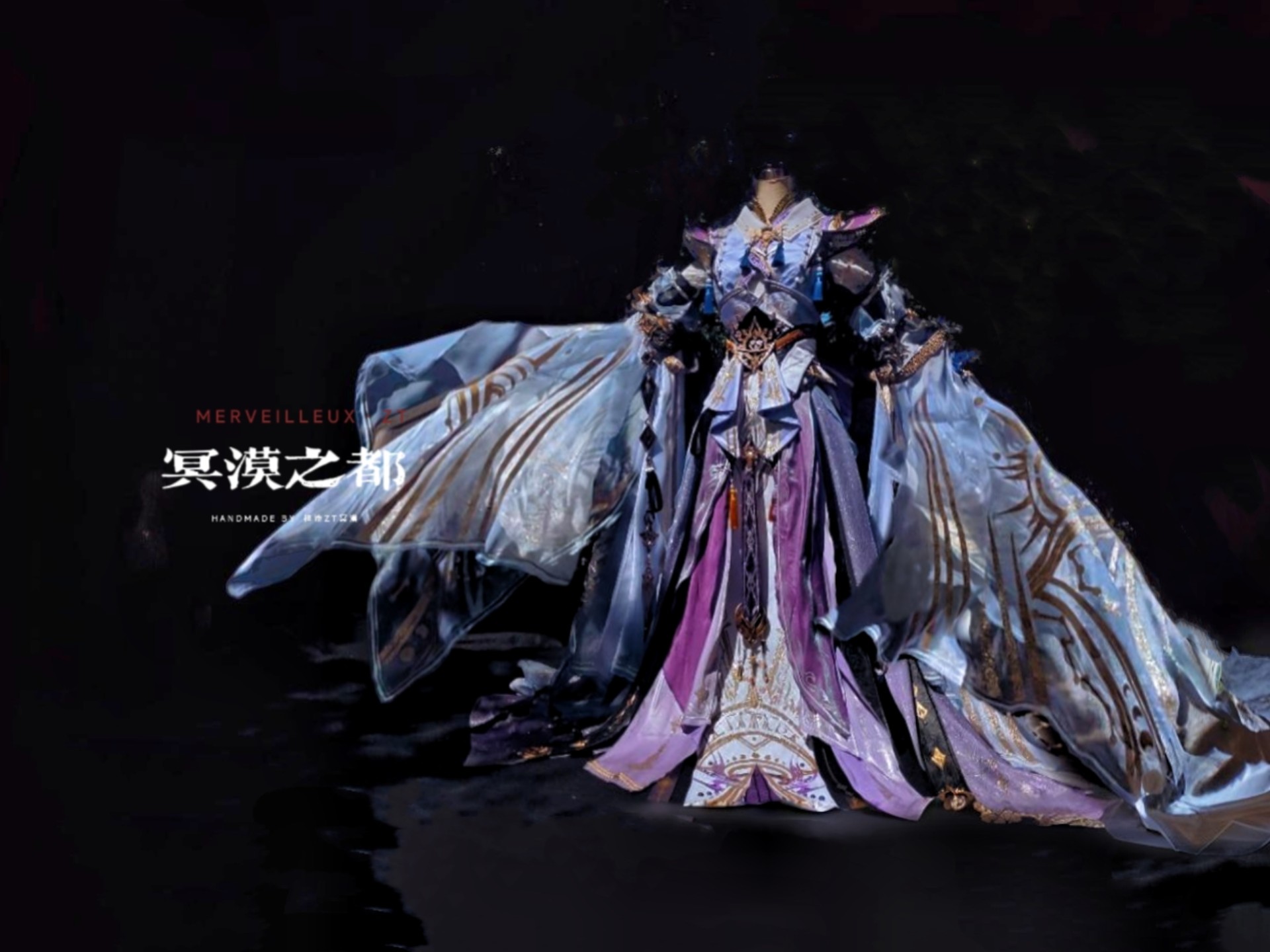 【冥漠之都】做什么裙子，需要连续三十多天不睡觉？ 剑网3 衍天