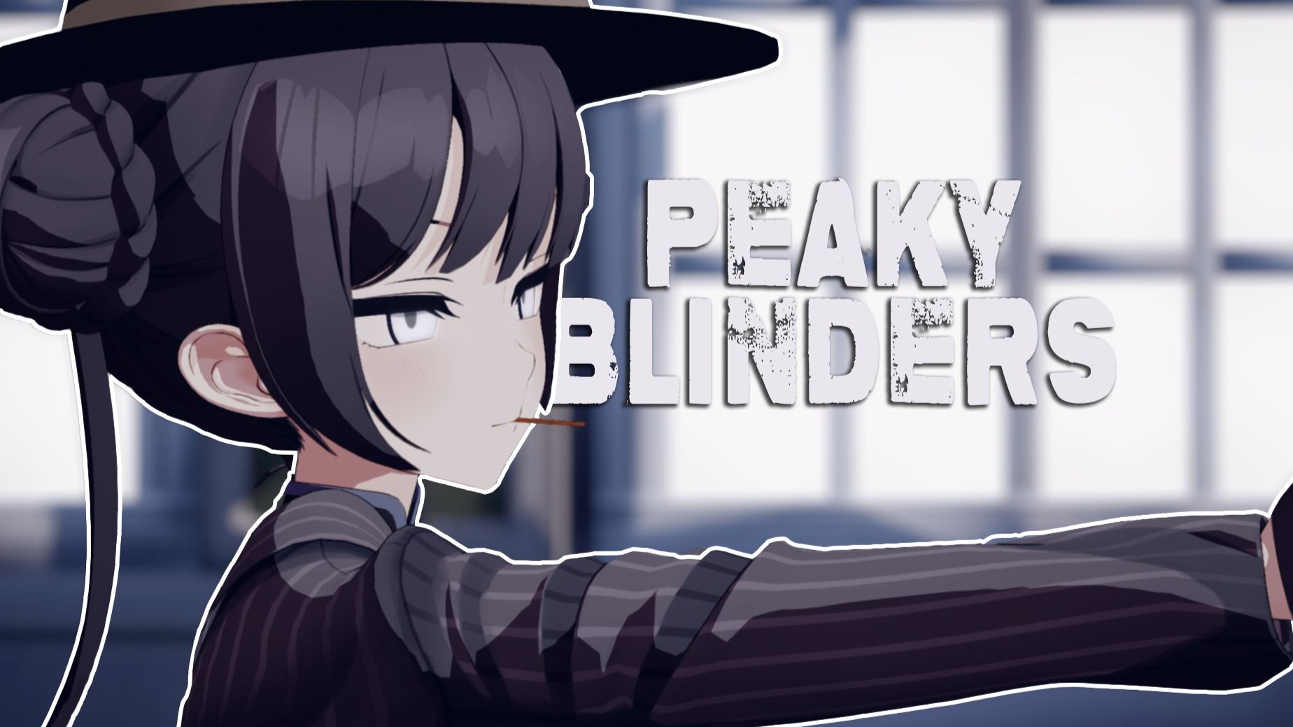 来自黑手党妃咲的压迫感【碧蓝档案动画】