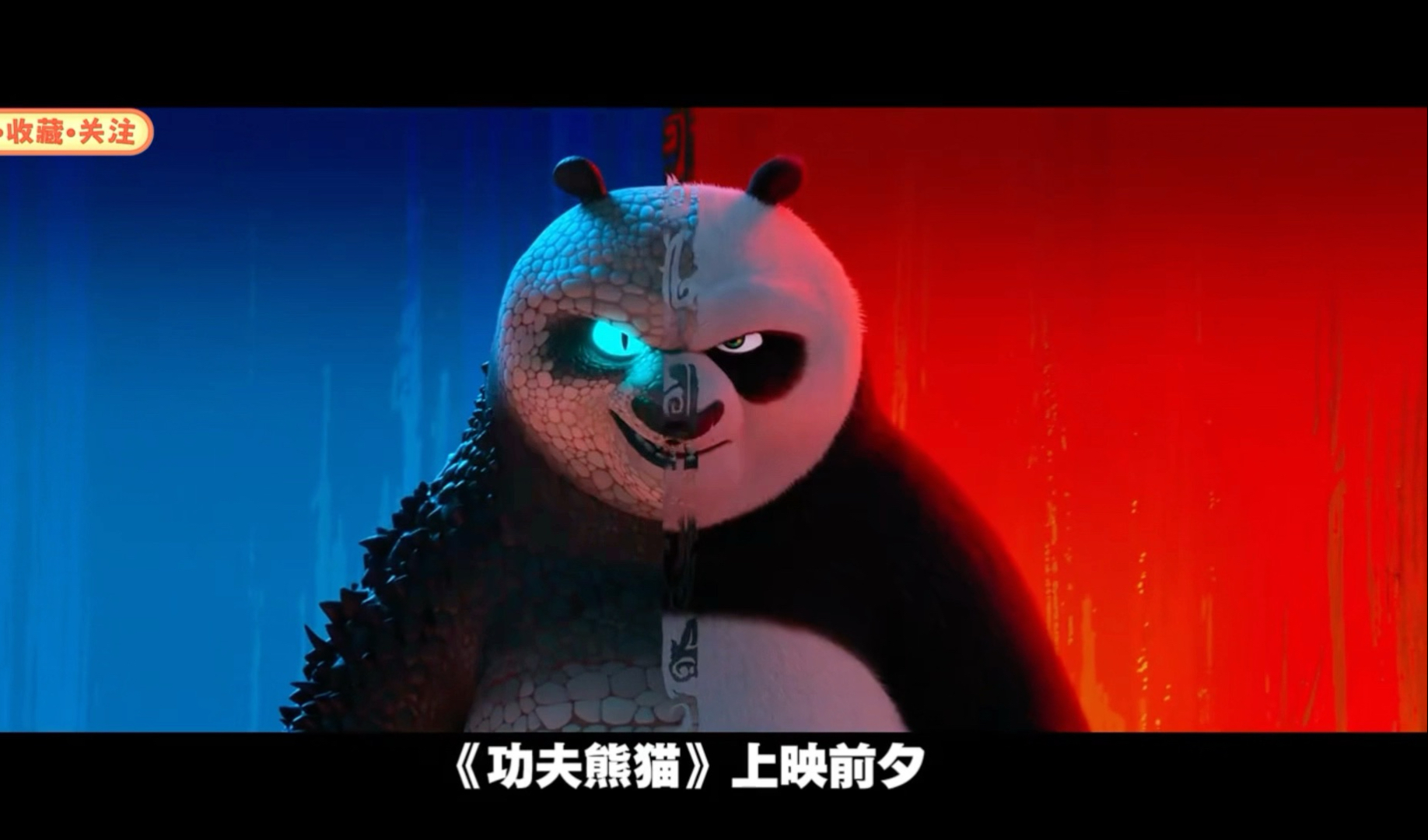 功夫熊猫诠释了什么叫做努力在天赋面前一文不值