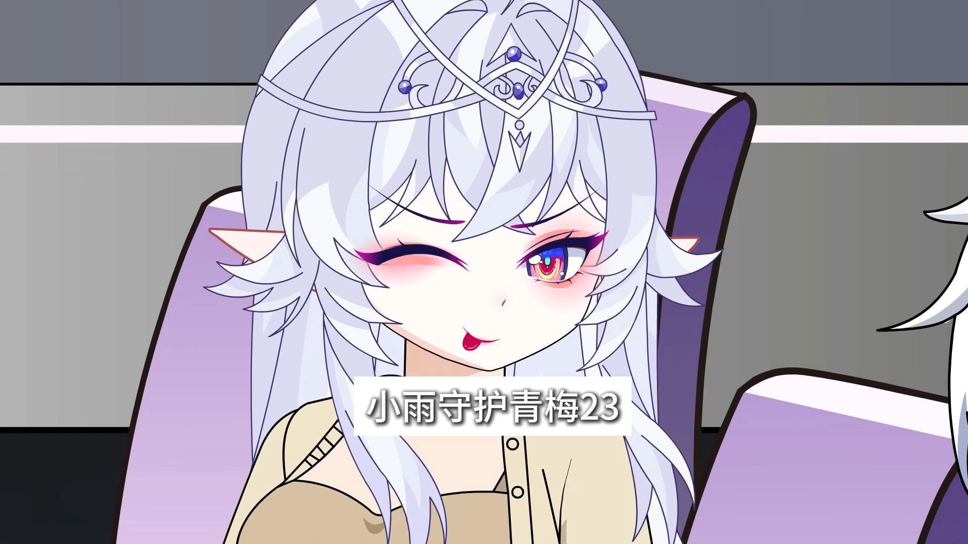 拍卖会上我只是看了一眼那个篮球，女总裁却花2500万拍下那个篮