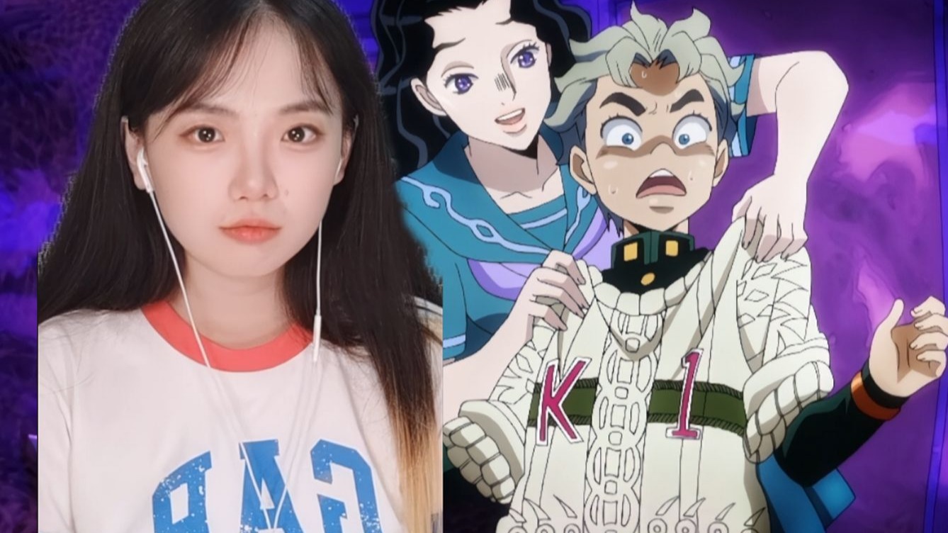 【第一次看JOJO4】E8 温柔姐姐强制爱 已老实