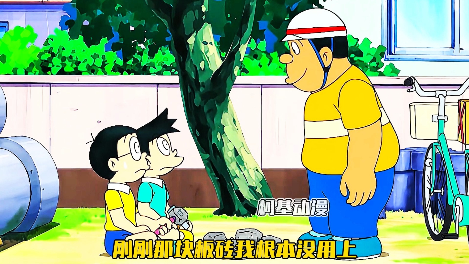 只要被这把锤子敲中的东西都会被石头锁起来