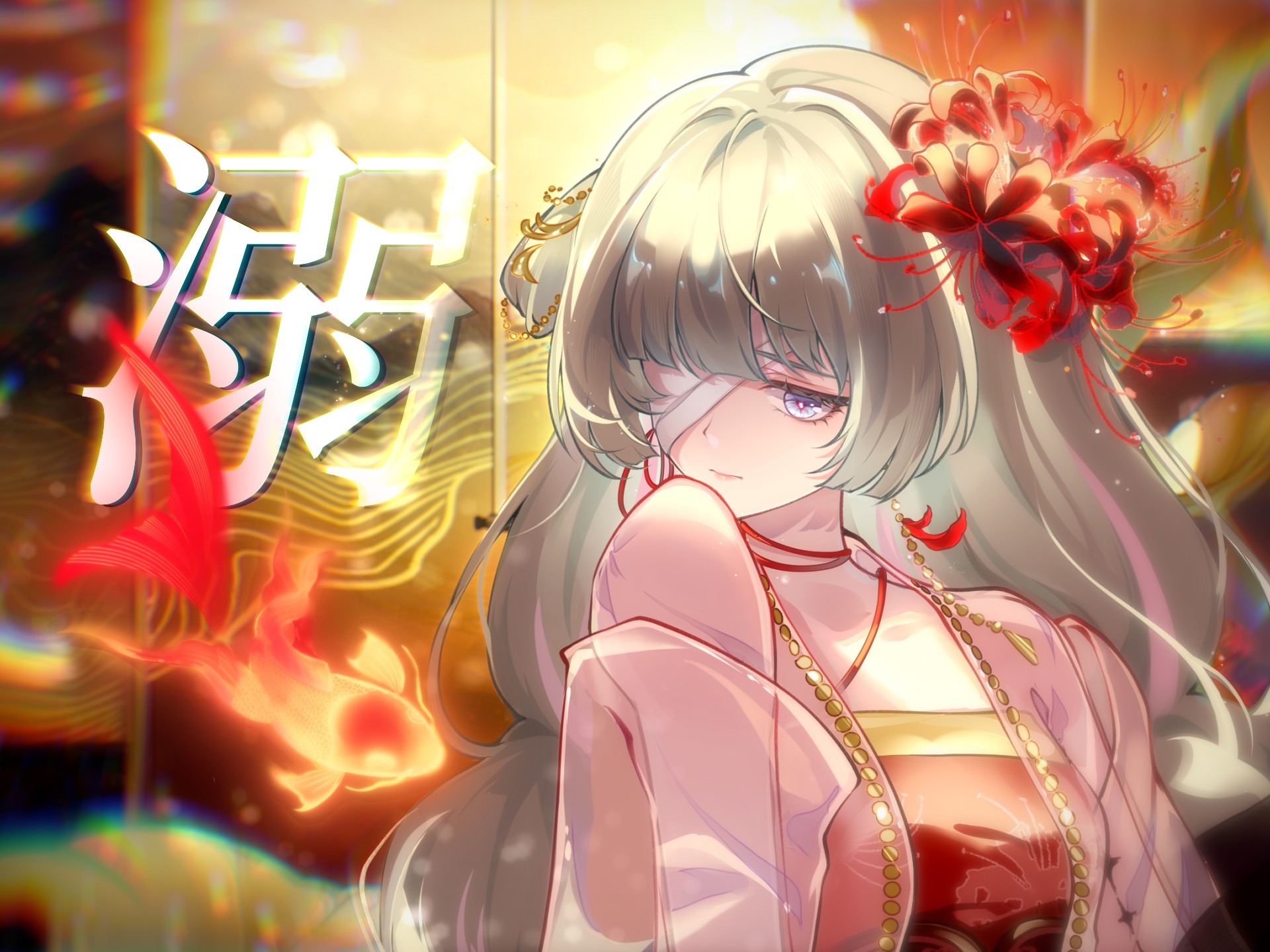 【鸣潮PV】漂泊的浪子，可愿伴我短暂沉溺于此？