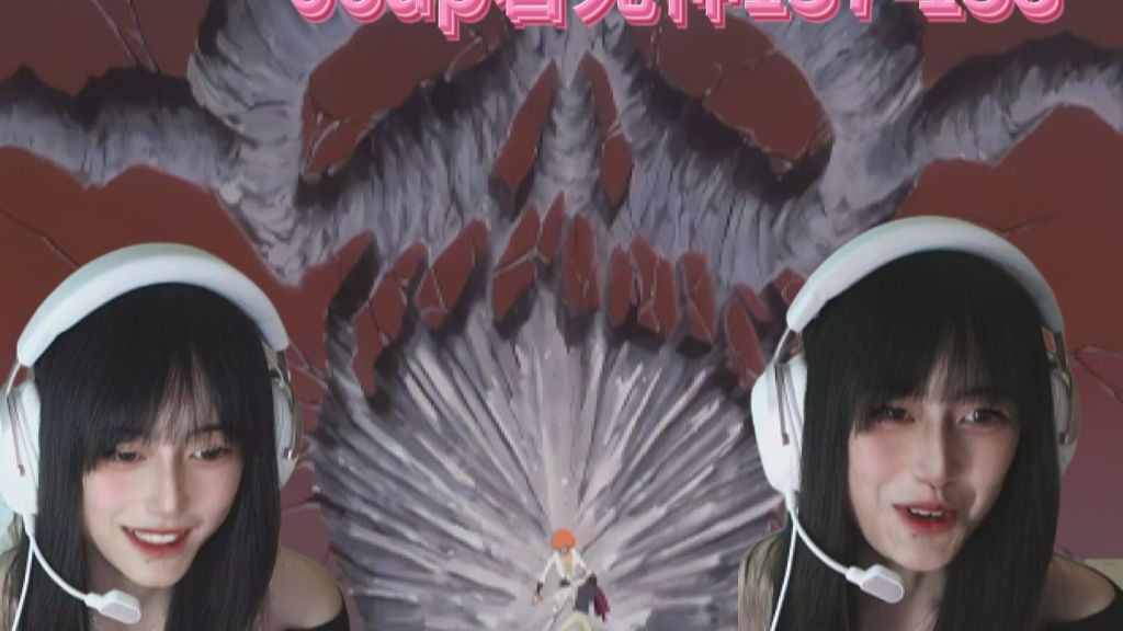 06年up看死神 157-158 恶魔之手！！【reaction】