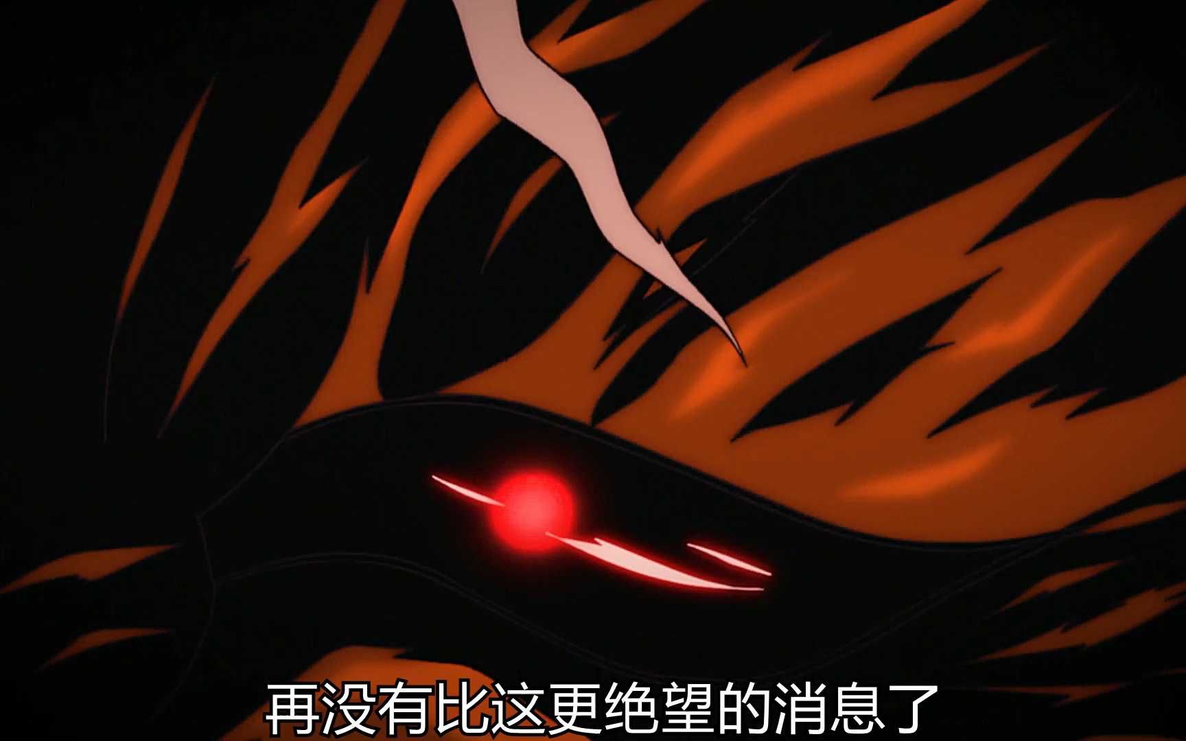 美食界逃出来的四兽，居然要对300亿人类下嘴，简直无法无天