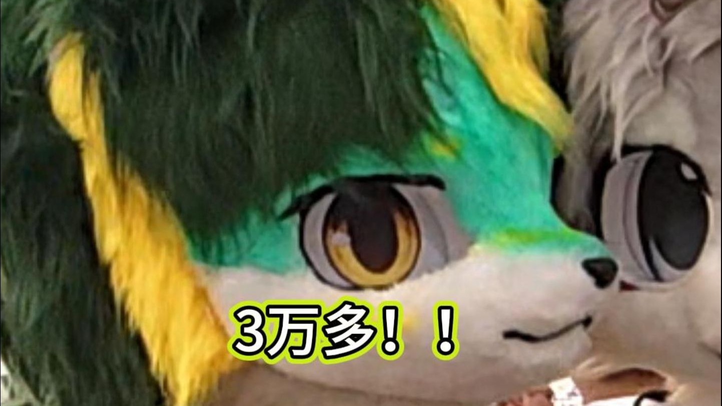 因为不给买手抓饼所以就分手？