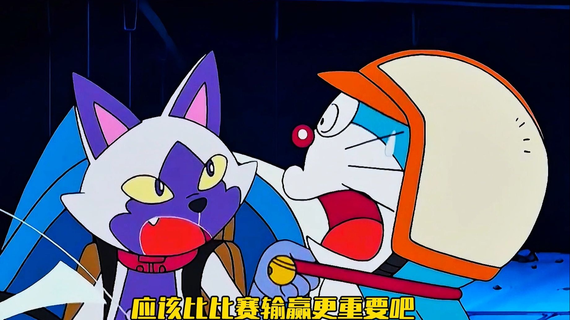 大雄冒死参加银河飞车比赛，只为送哆啦A梦一对耳朵