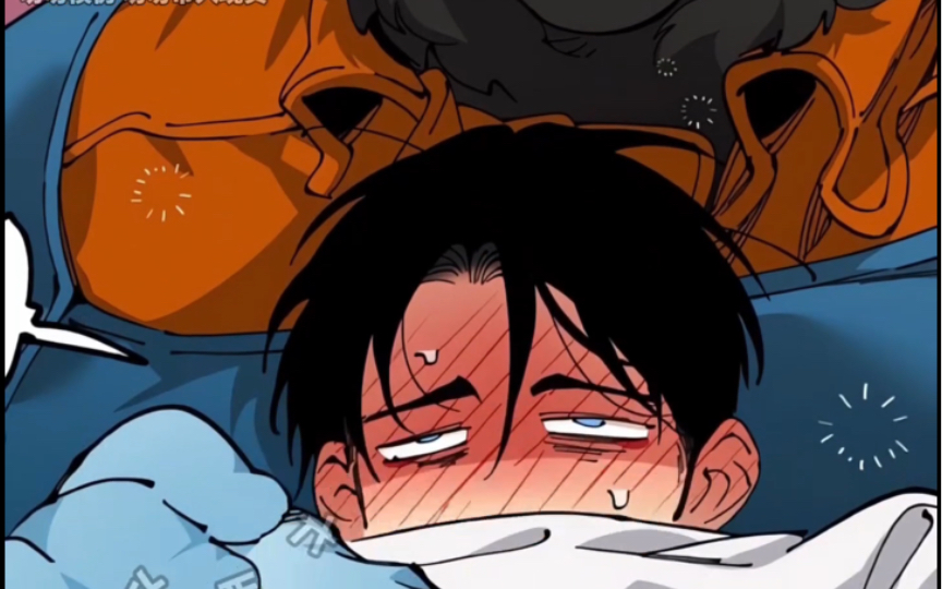 好辛苦…场叔叔 #漫画解说