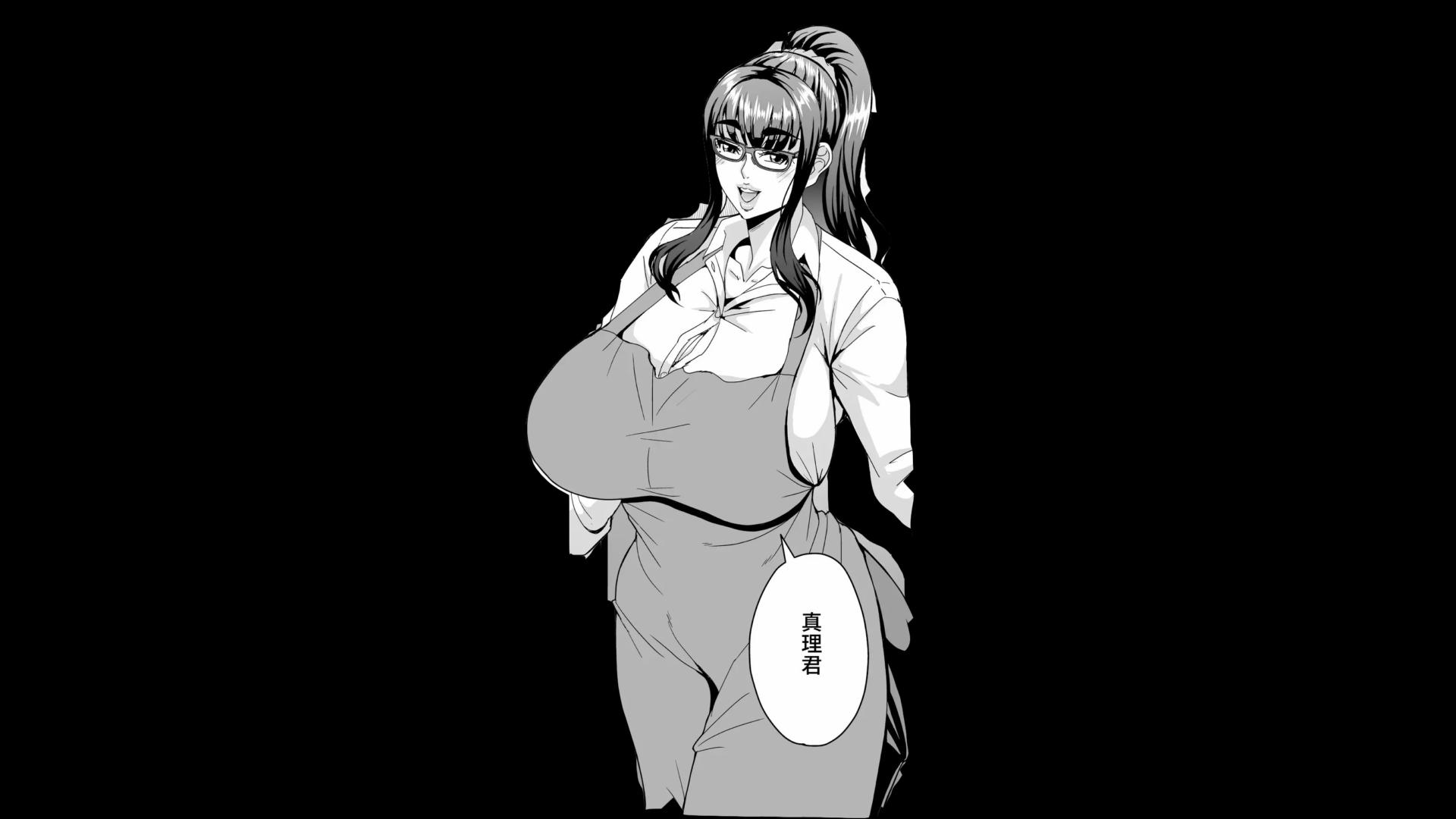 【推荐】好家伙学校被你们全家包了