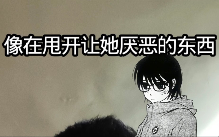 产点纸房子同人吃吃