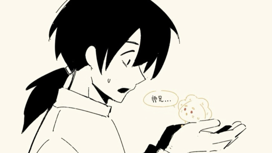 【土系组】乙变成饺子了?!