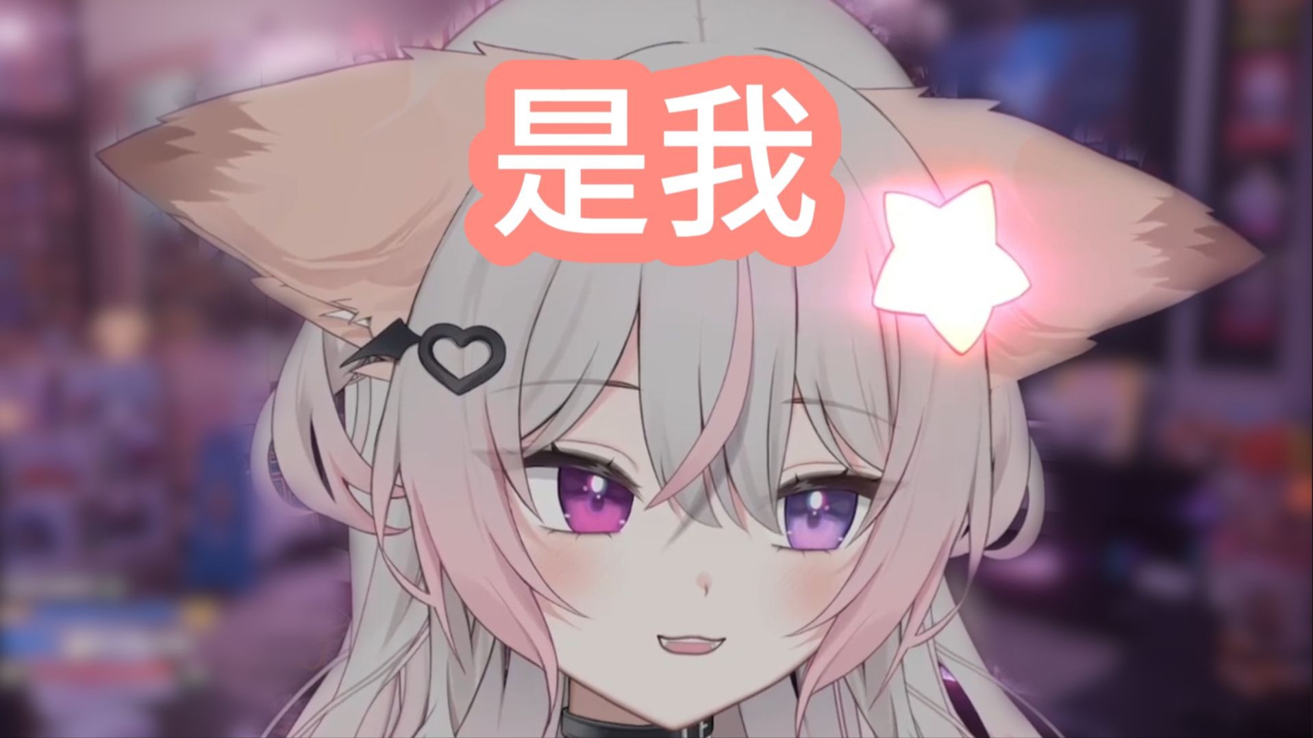 【Anny】Anny打贏復活賽【VTuber】