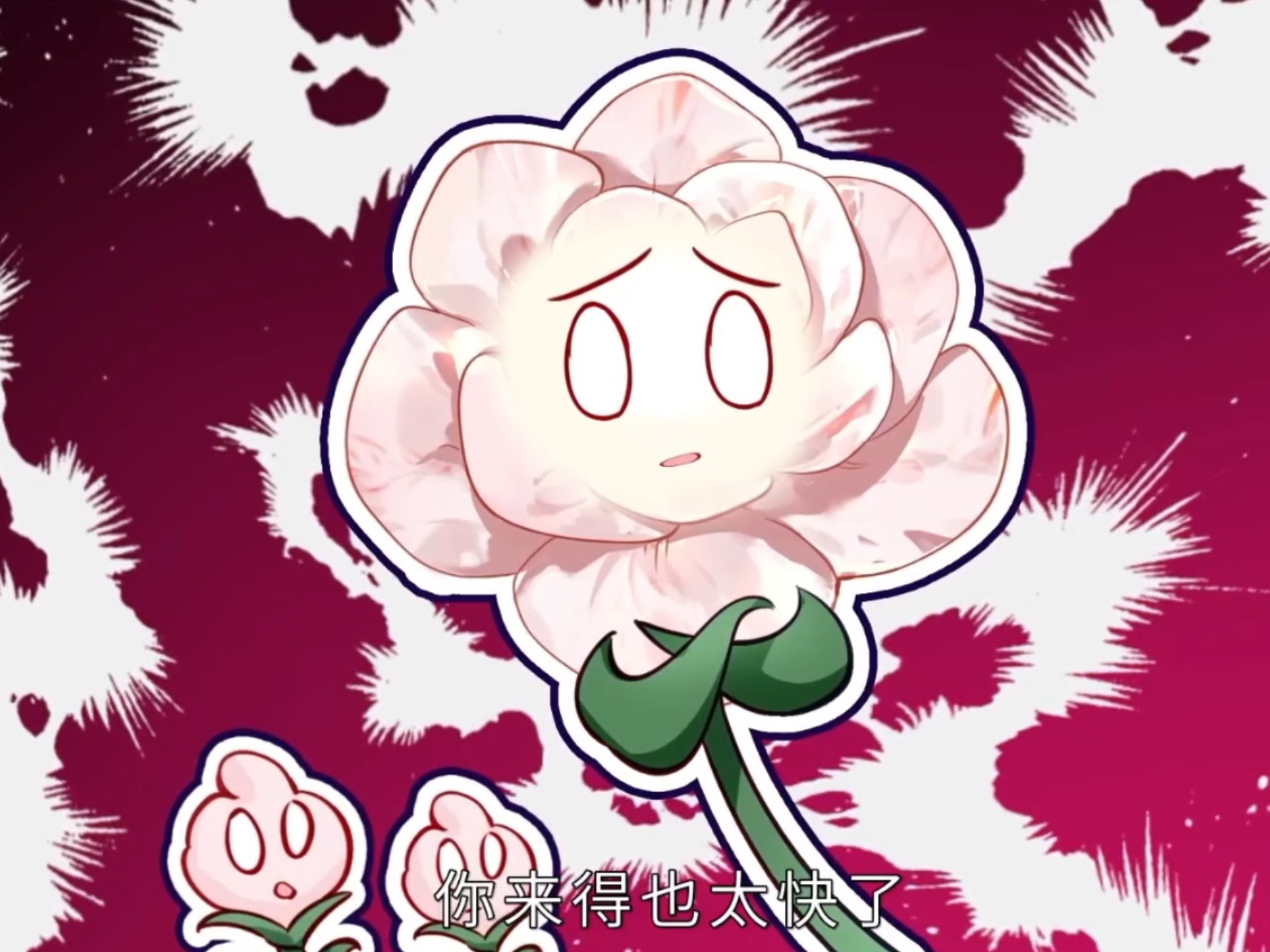 斗罗大陆二绝世唐门第六季第62集（220）