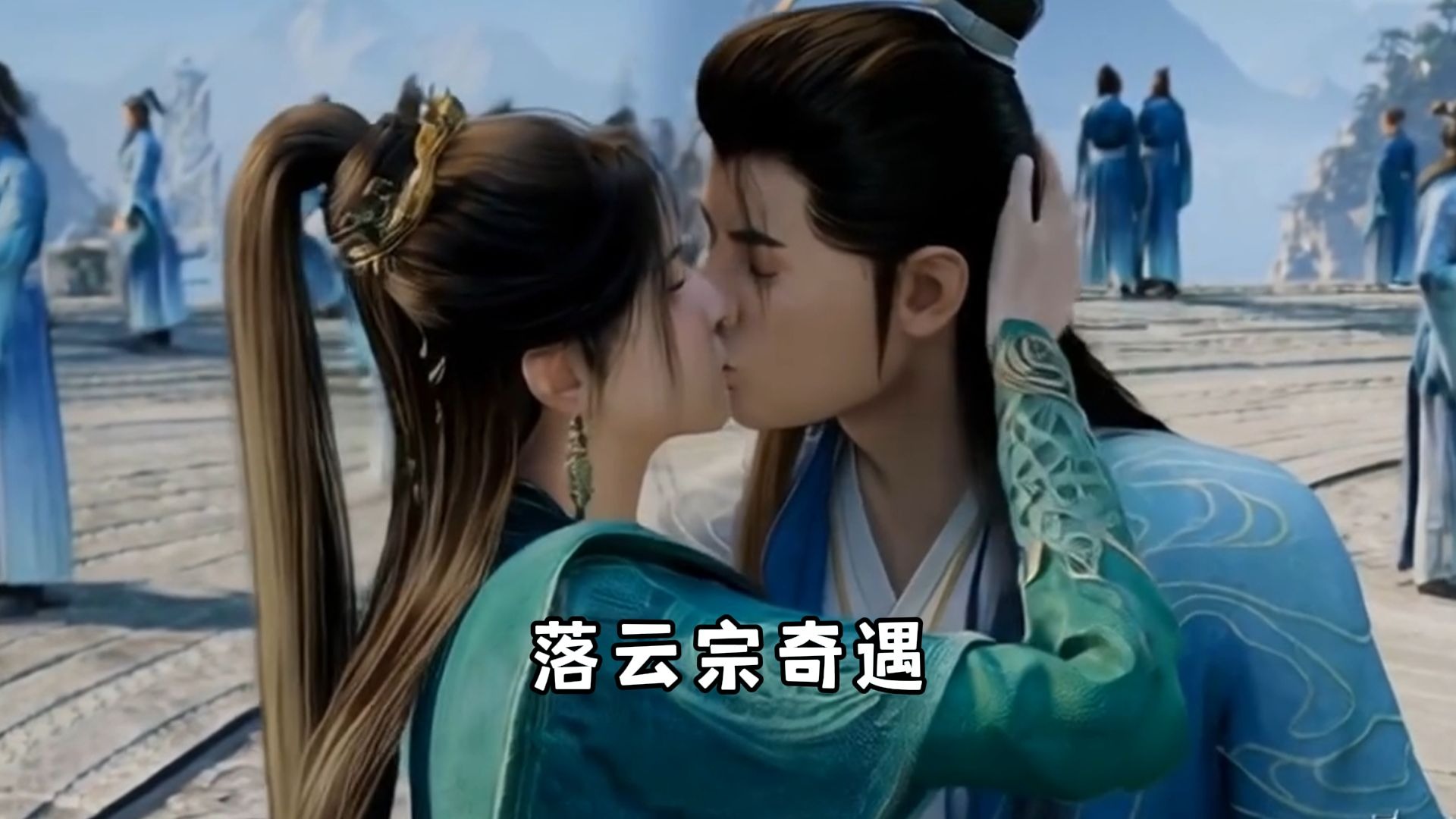 可以装一下我男朋友吗？