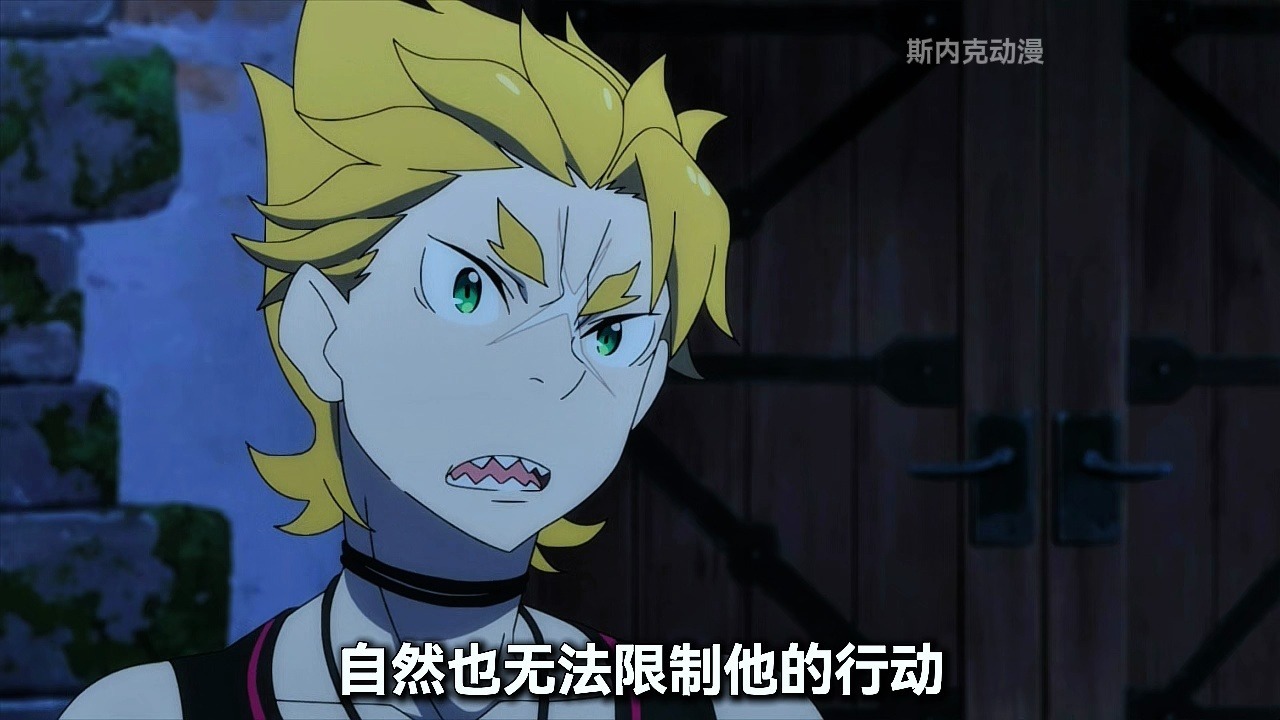 艺术的刽子手与野兽少年的激烈交锋