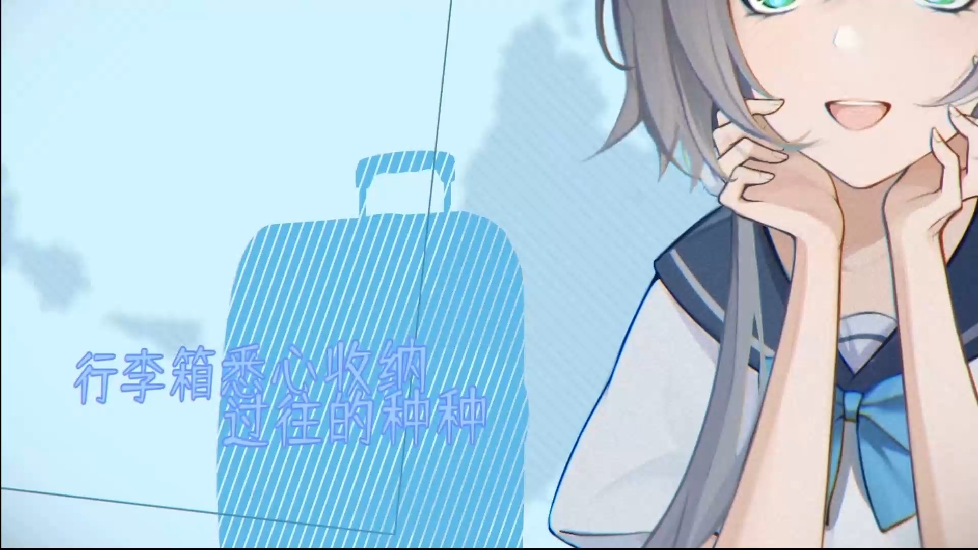 【毕业通知】雪狐桑