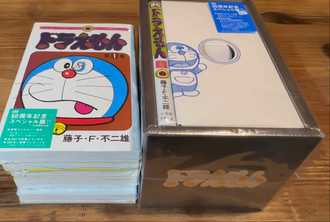 哆啦a梦的拆盒大冒险