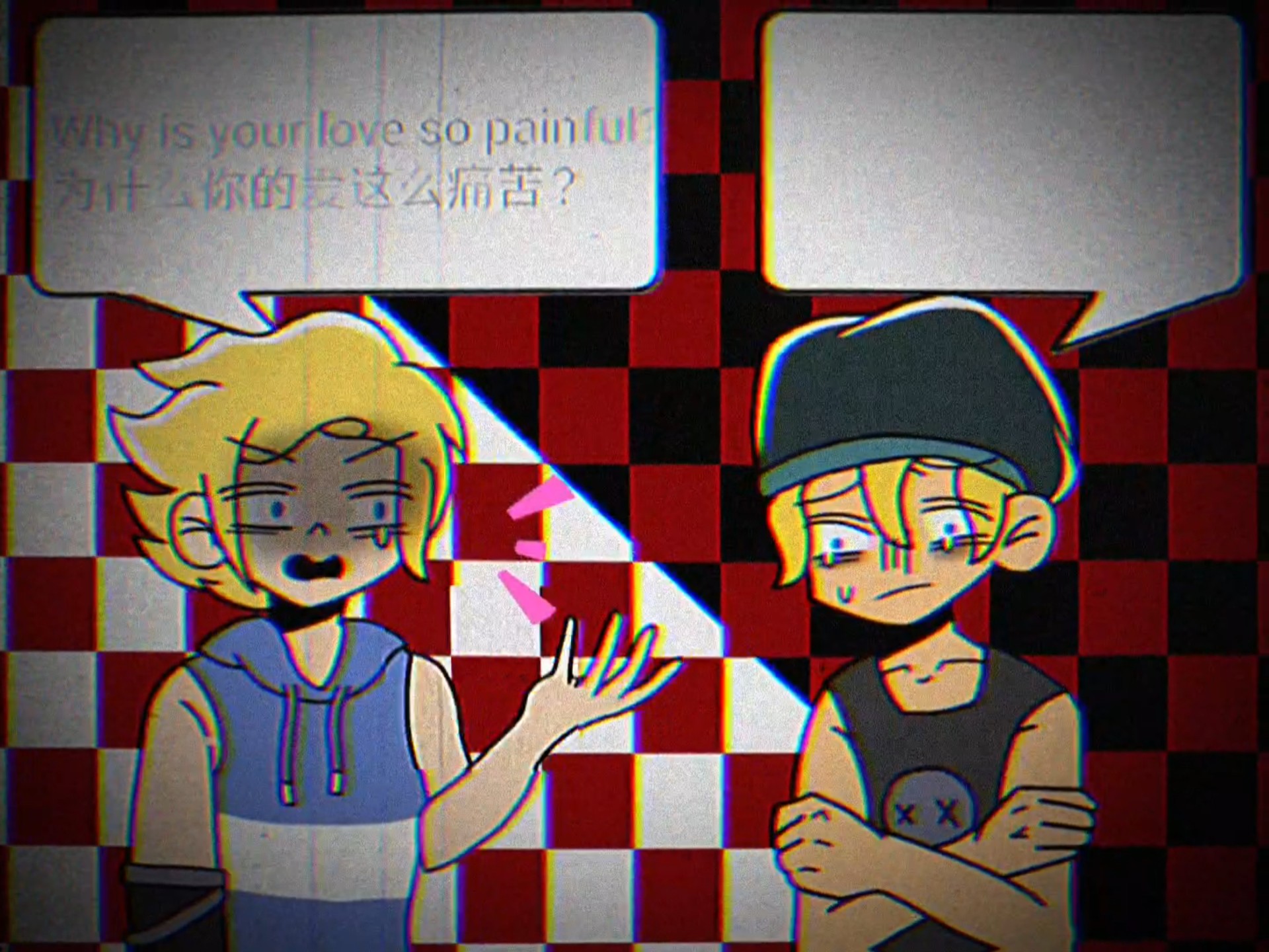 【为什么爱你这么痛苦？】oc