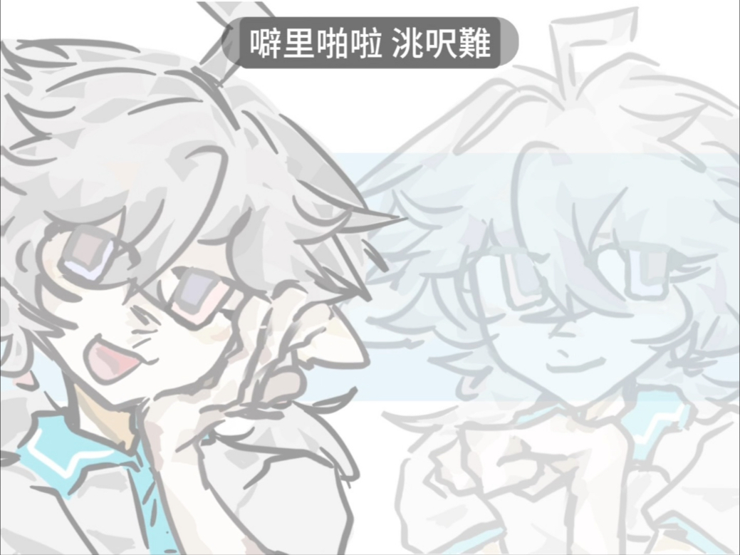 you right meme就是