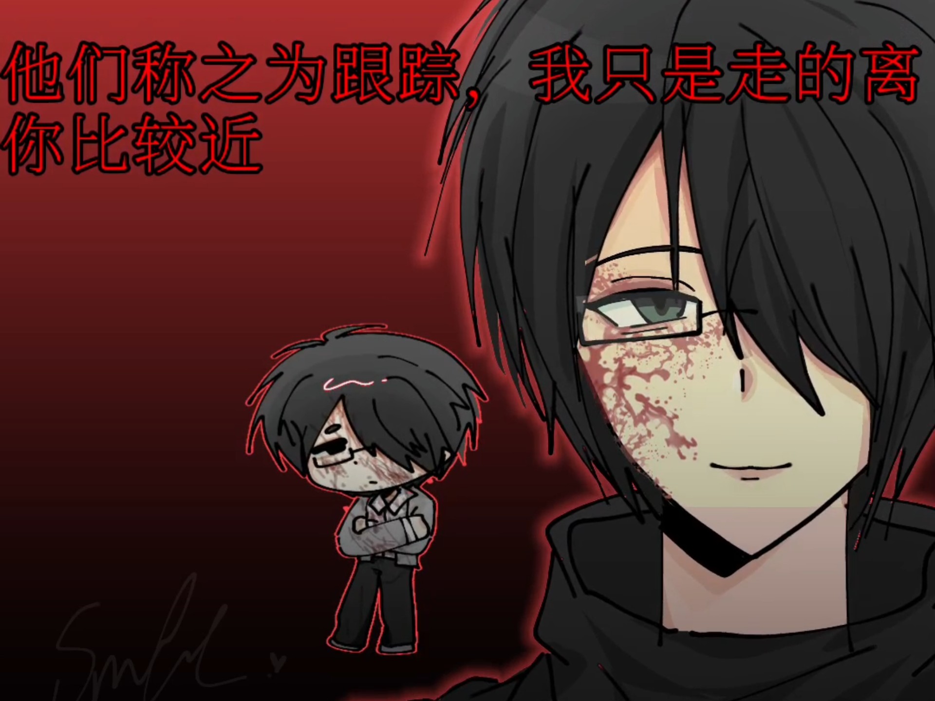 [林俊杰/meme]杀手在跟踪( ≖⃙⃚᷄ ⍘ ≖⃙⃚᷅ )