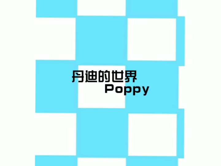Poppy onion meme
