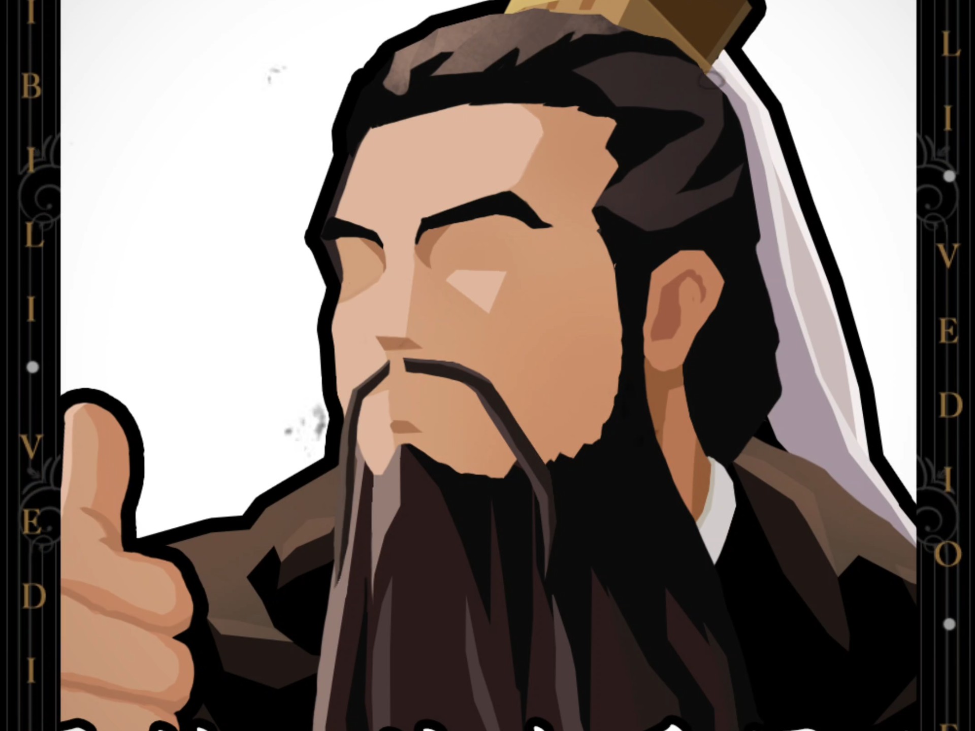 《是的，这合乎周礼》自制无悔华夏表情