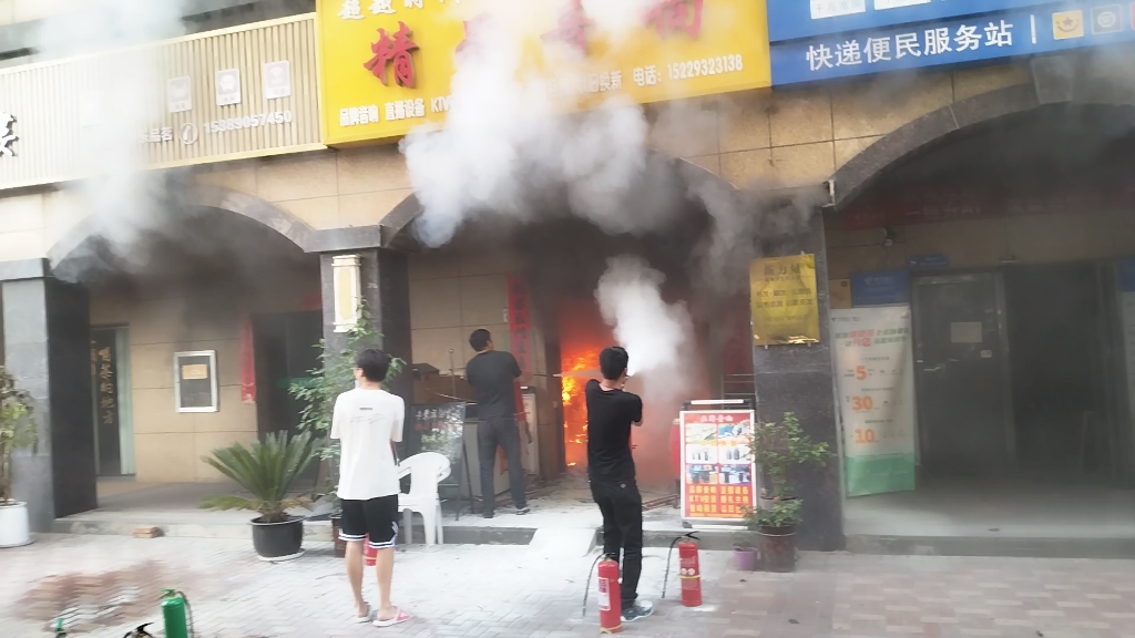 燃烧的铺面