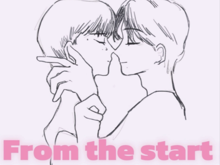【池畏/手书】from the start