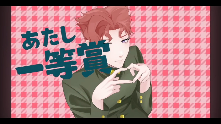 【手描きジョジョ】花京院でチェリーポップ【UTAU式人力】