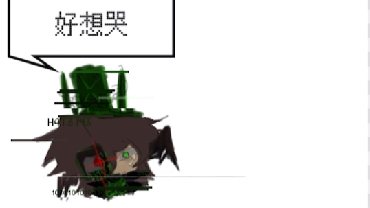 【FSK/brightsky】Hacklord和__________