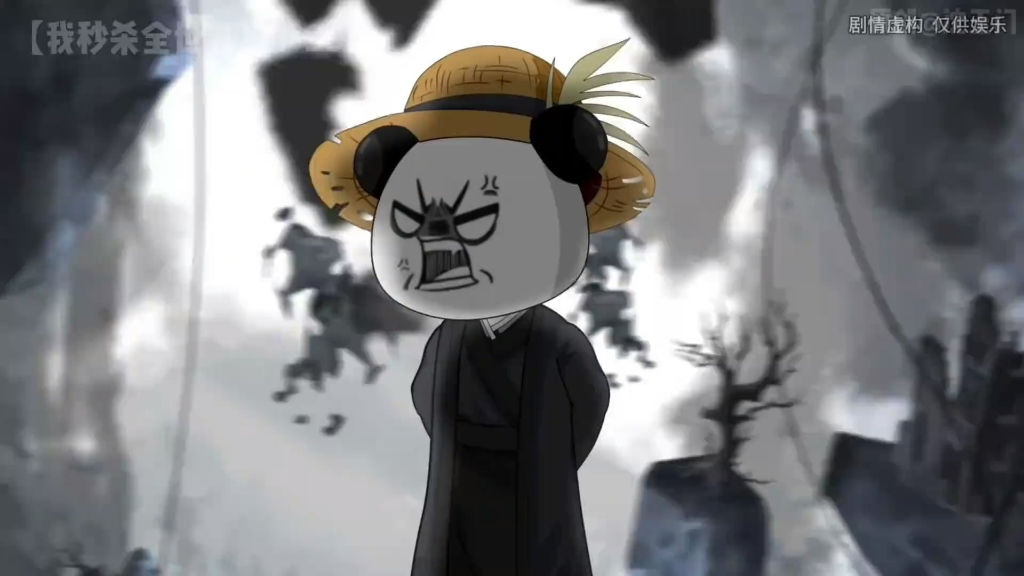 我秒杀全世界！1-999大合集