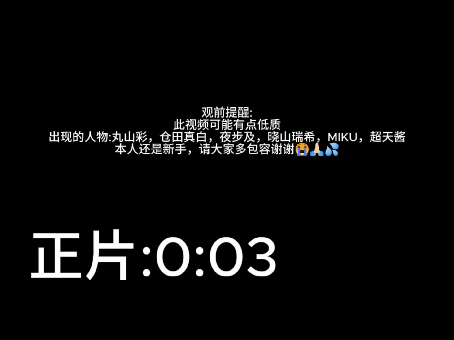 【MEME】doodle（看简介）