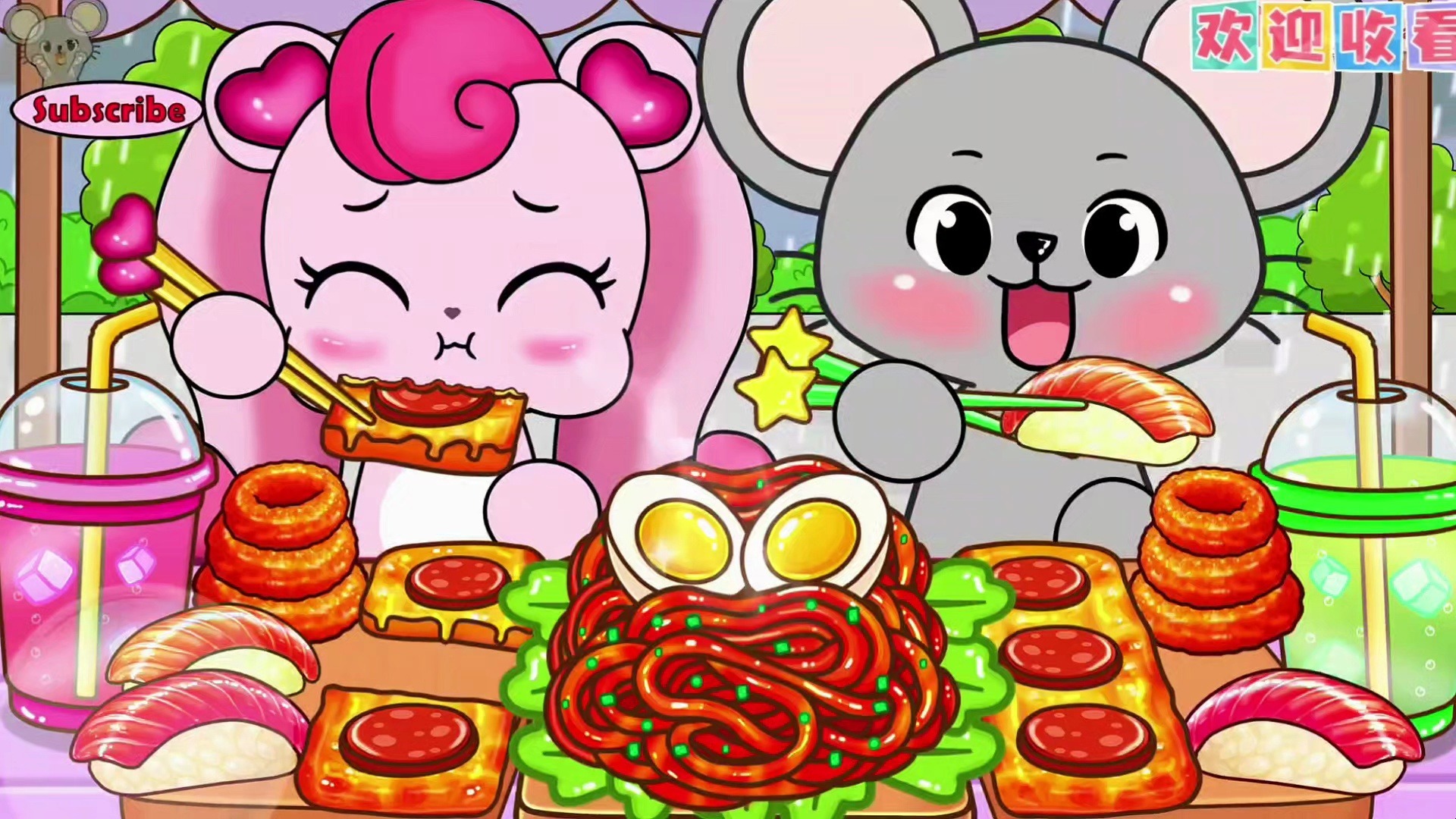 动画里的美味在冒香，我边笑边点外卖