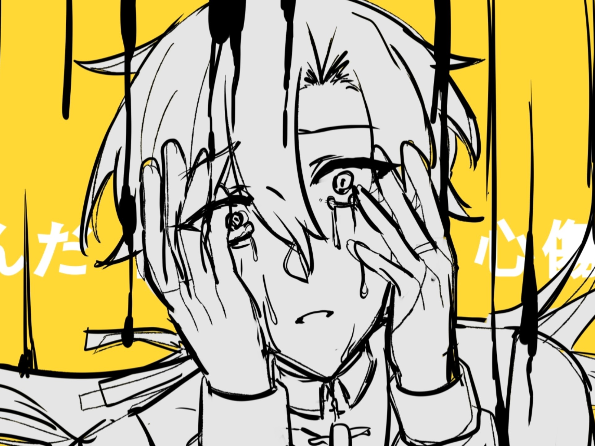 【oc|手书】春嵐