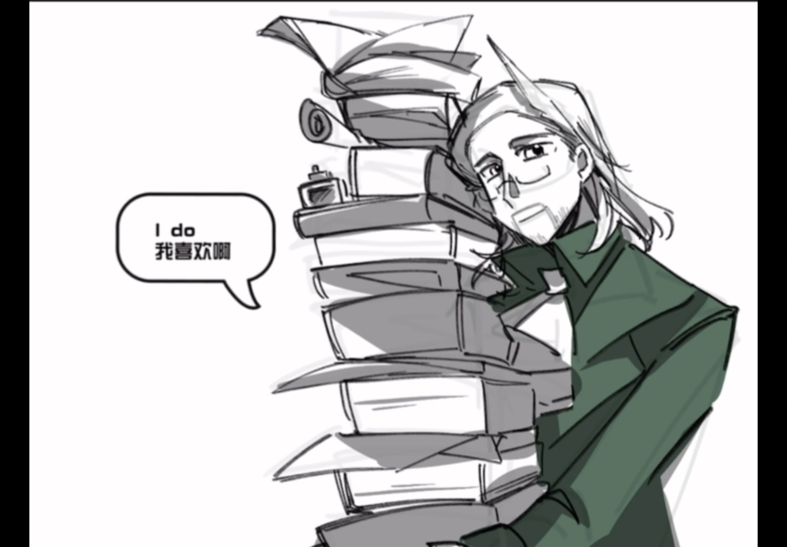 【汉密尔顿手书】财政部长的安利