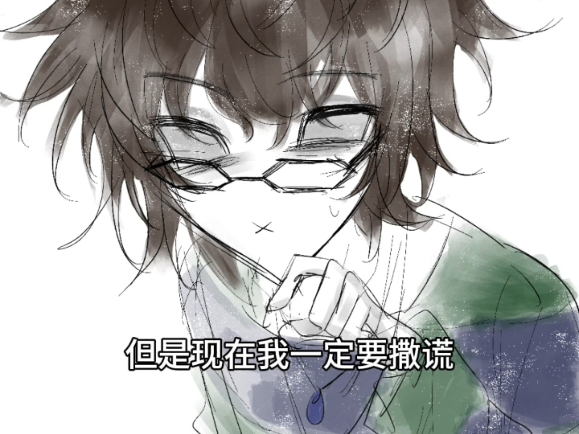 森口学院笑传之他抄的我