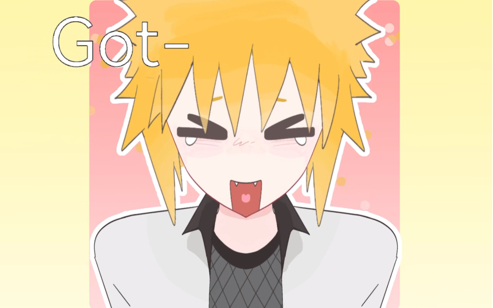 表白时间～【四玖】
