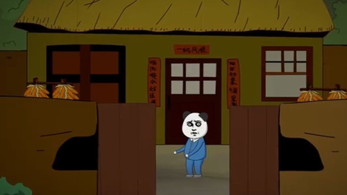 血色谜团：陈老三‘起死回生’，小豆子离奇惨死，山村惊现养尸恐怖