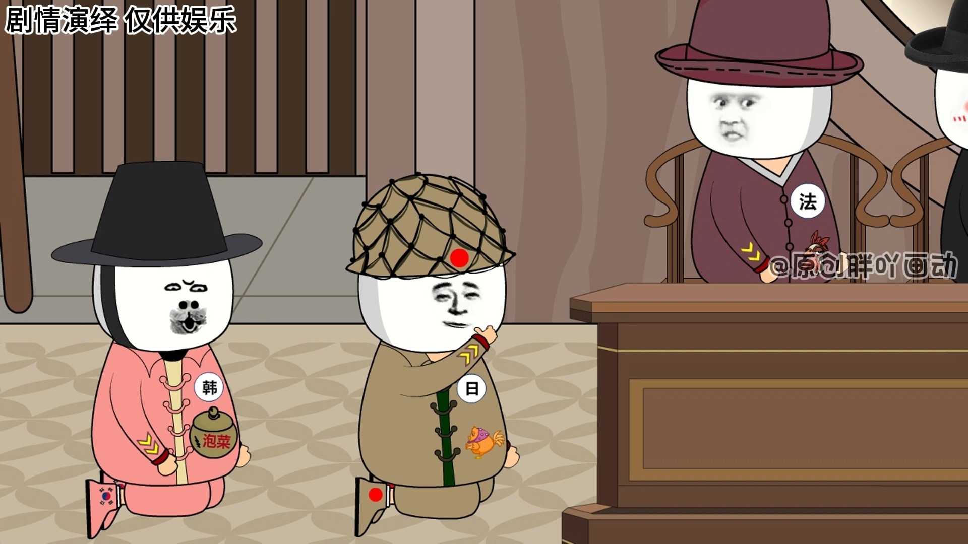 蓝星那些事之撤侨