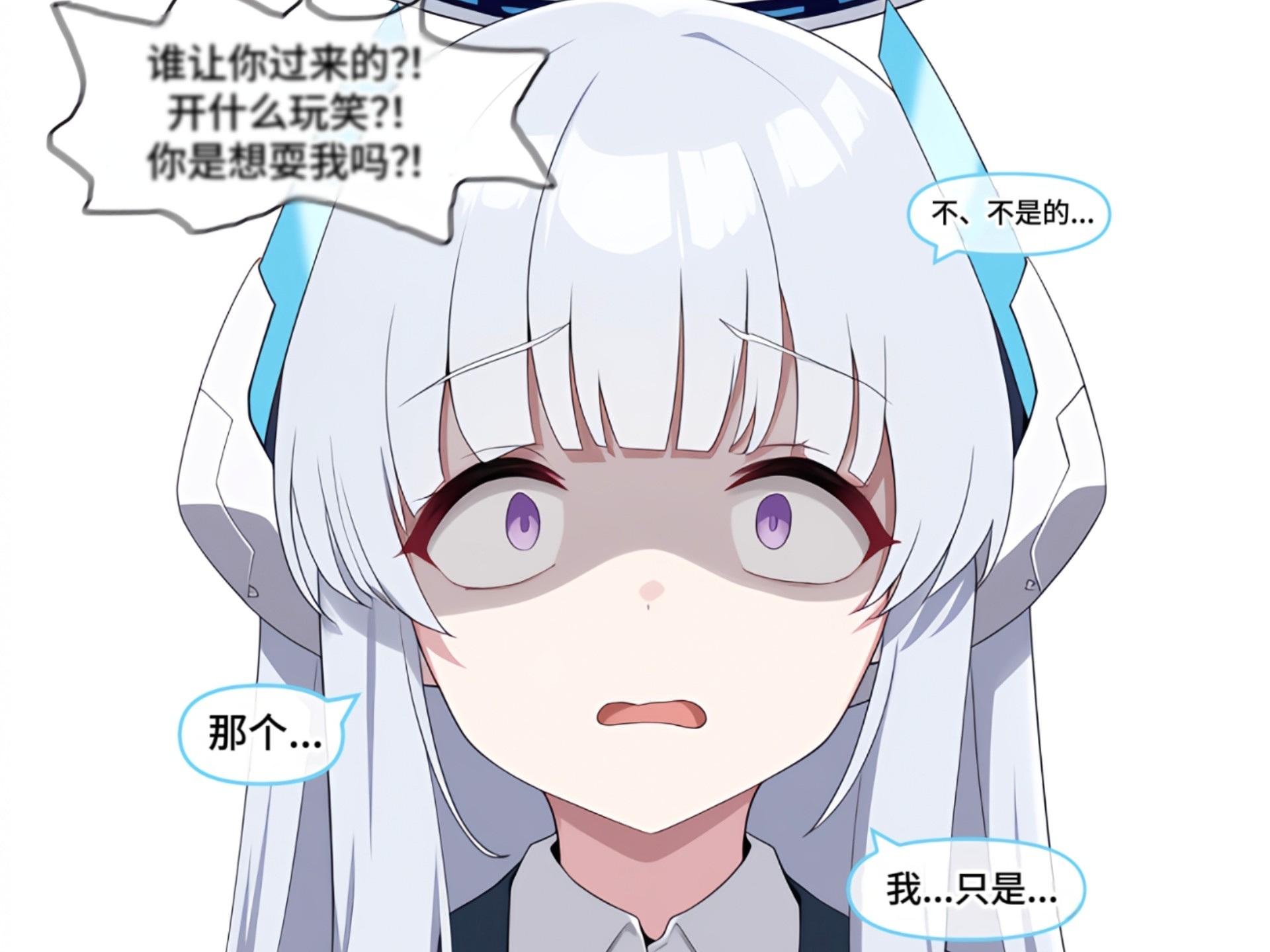 【碧蓝档案】当诺亚得知老师对优香表白失败后…