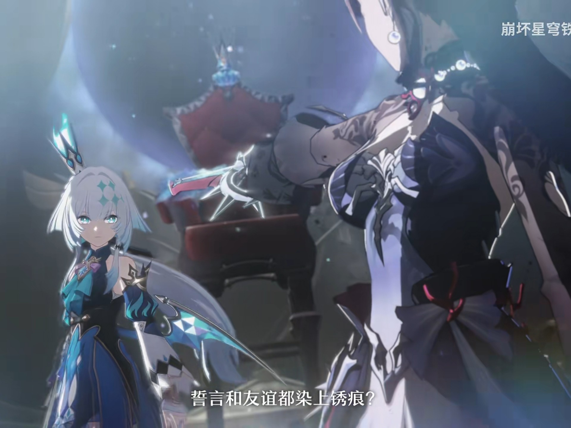 Royalty【8.29前碎碎平安版】