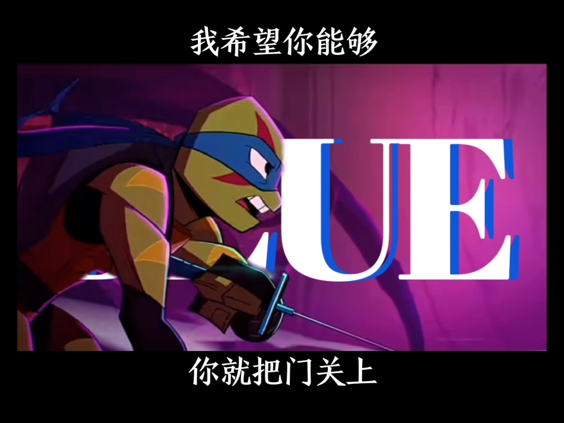 【tmnt2018剪辑/Leonardo中心向】The Other Side Of Paradis